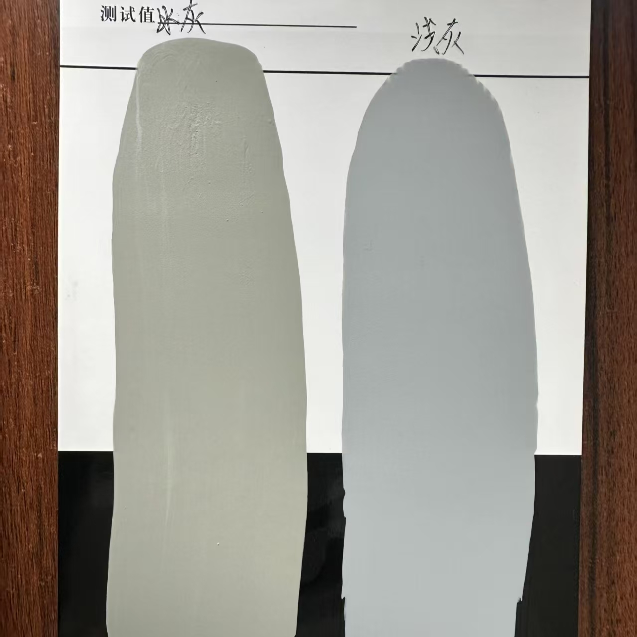 平安水闸抗碳化耐磨涂料